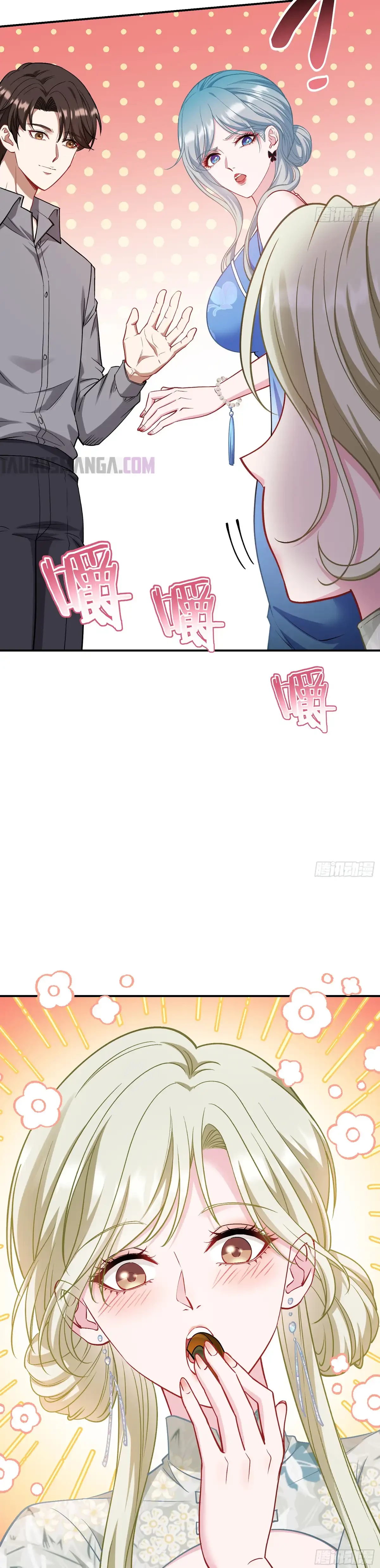 Despues De Dejar De Actuar Como Un Perro, Me Convertí En Un Magnate Celestial Urbano > Capitulo 114 > Page 201